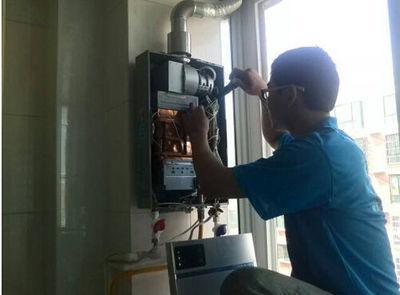 上海威博热水器上门维修案例